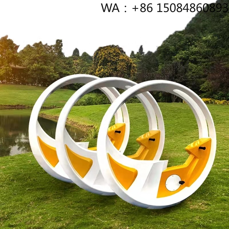 Outdoor Power Equipment - Kart aquatique miniature en aluminium soudé,