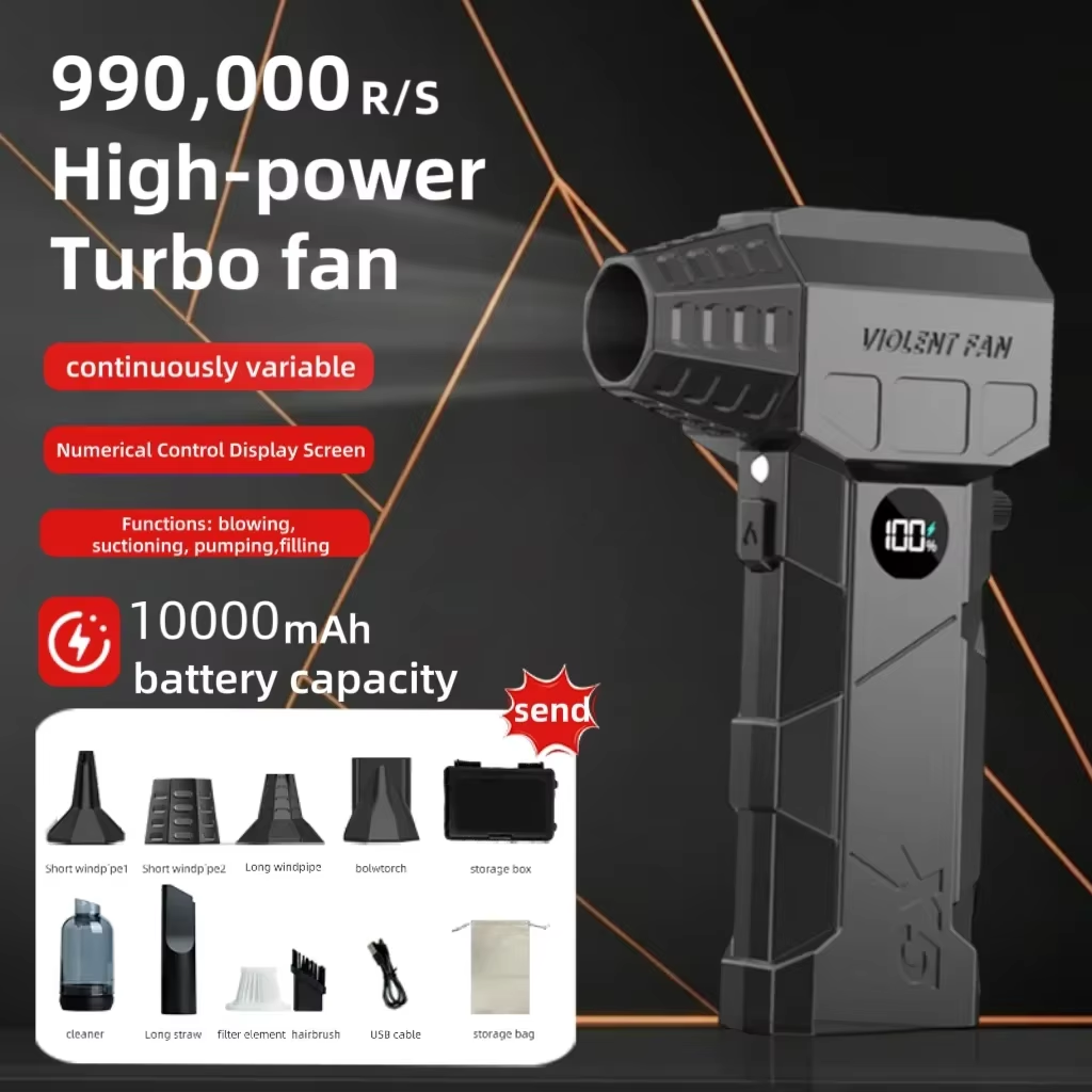 Outdoor Power Vacuum - Souffleur turbo X5, moteur 99 000