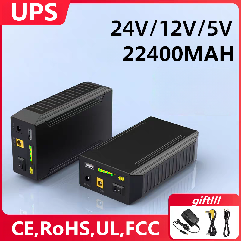 Outdoor Power Vacuum - Batterie USB pour moniteur, routeur UPS,