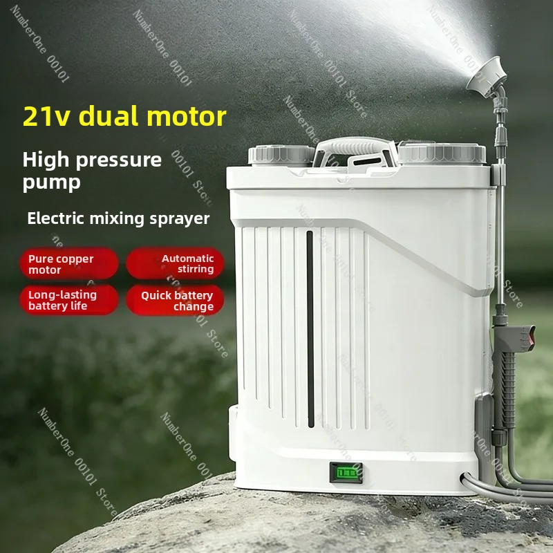 Pulvérisateur agricole électri - Pressure Washer Electric avis et prix