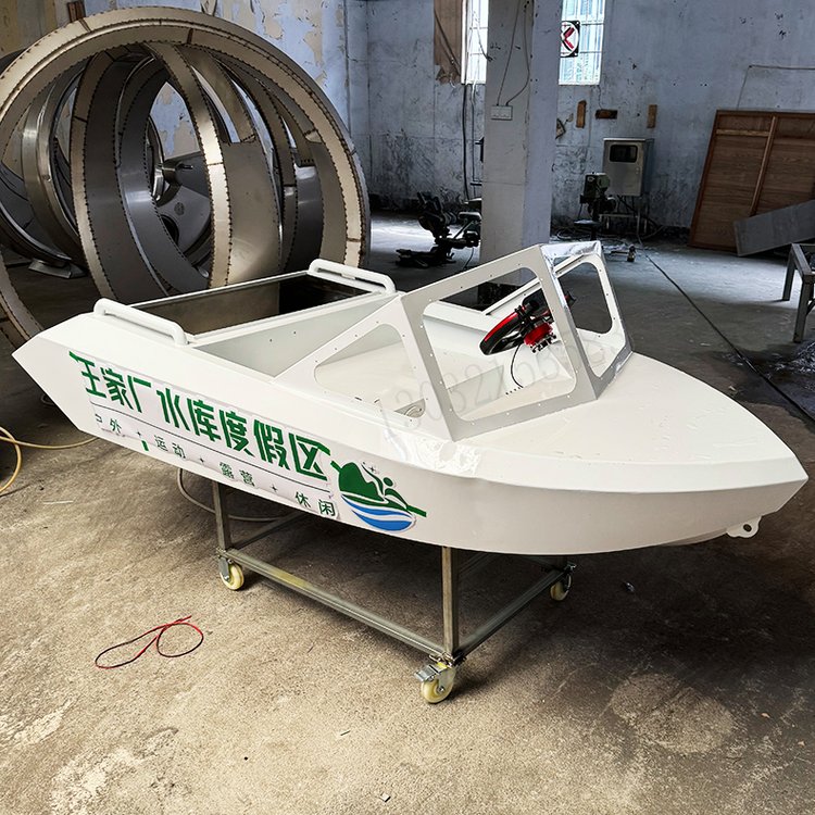 Mini Jet Surf Kart, équipement - Outdoor Power Equipment avis et prix