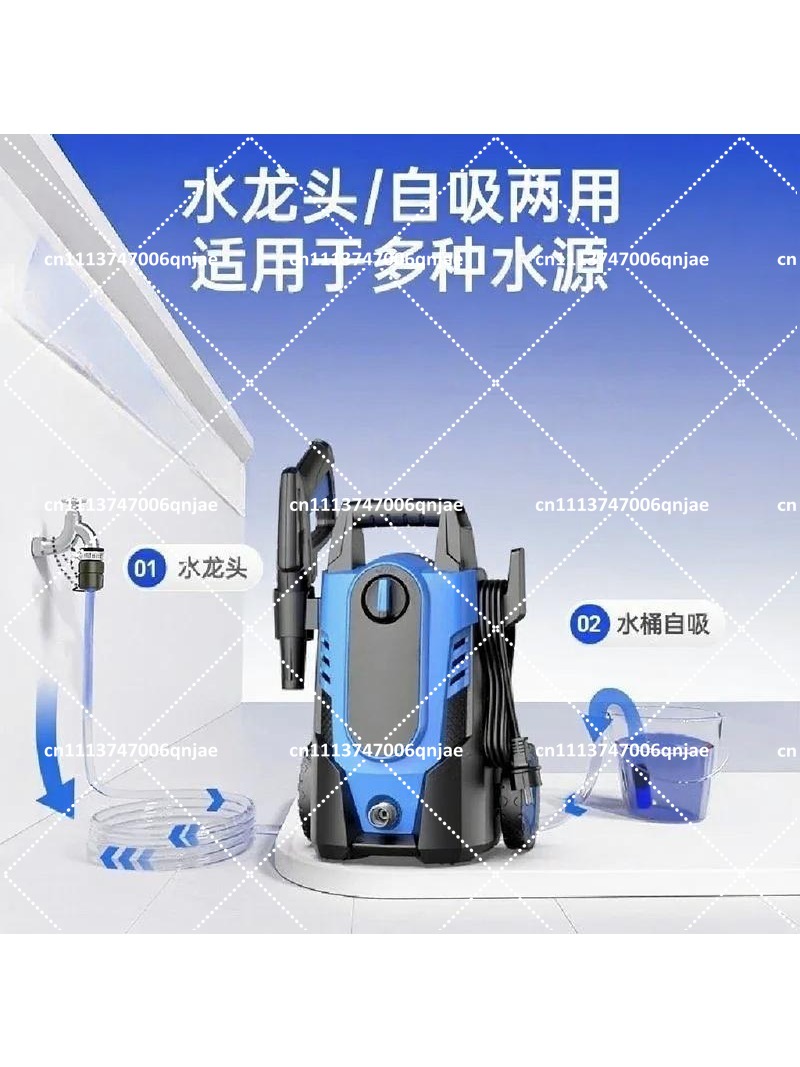 Nettoyeur haute pression 1400W - Pressure Washer Electric avis et prix