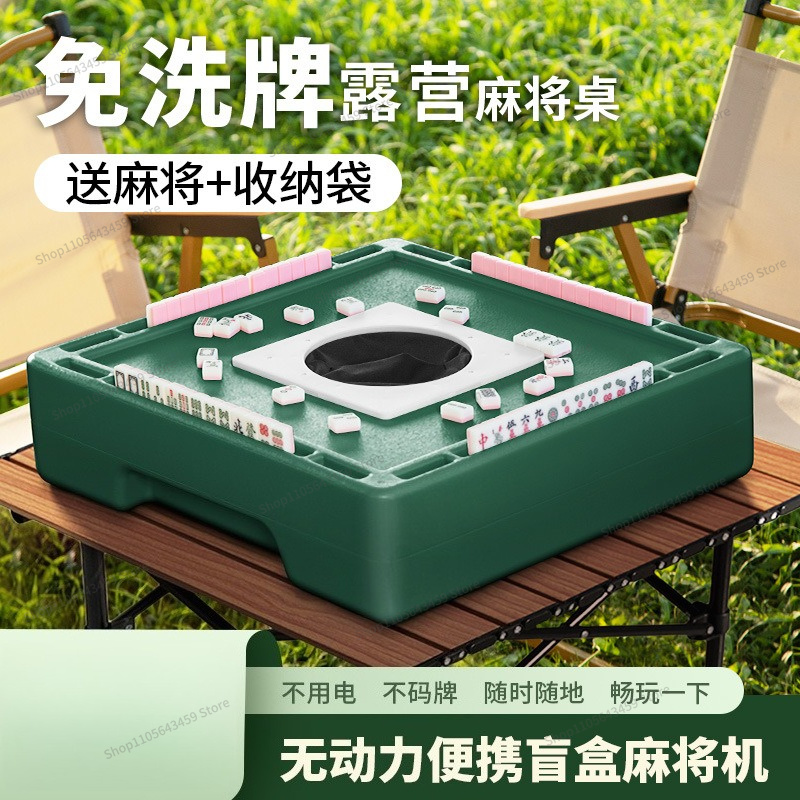 Pour le mahjong en boîte surpr - Outdoor Power Blinds avis et prix