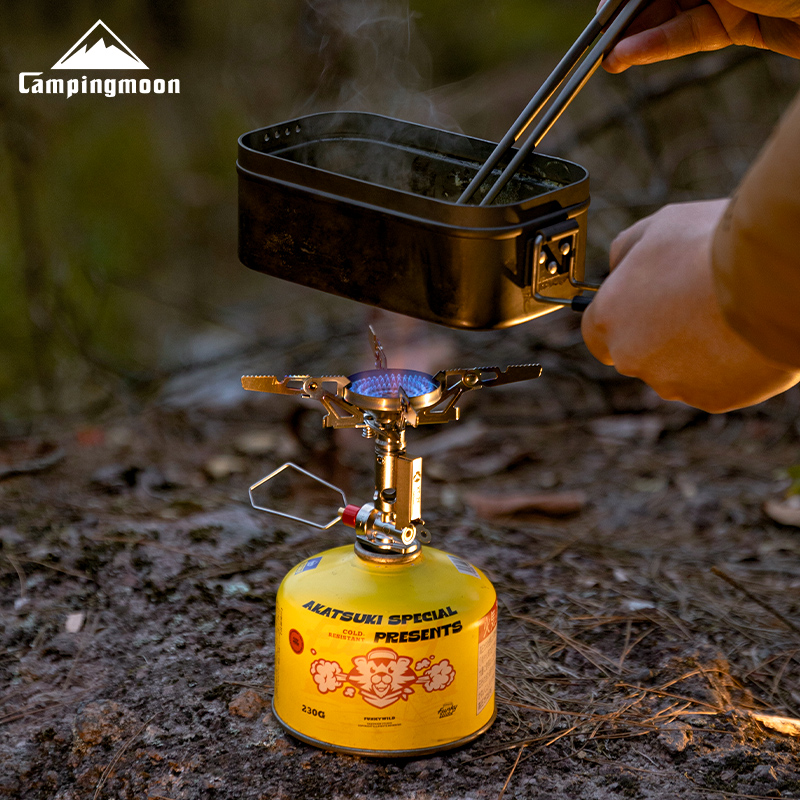 Réchaud à gaz portable CAMPING - Outdoor Kitchen Power Burner avis et prix