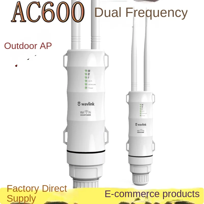 Haute puissance longue portée  - Outdoor Power Adapter Wyze avis et prix